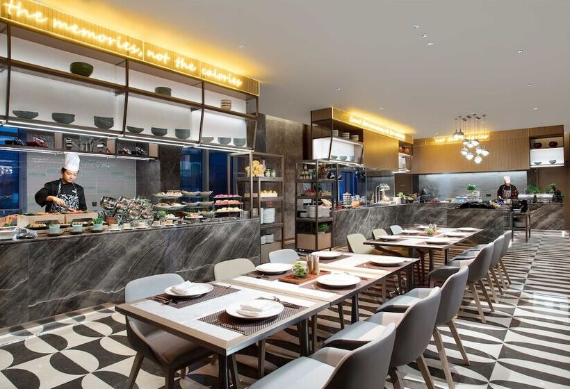 ホテル Holiday Inn Wuxi Central Station, An Ihg