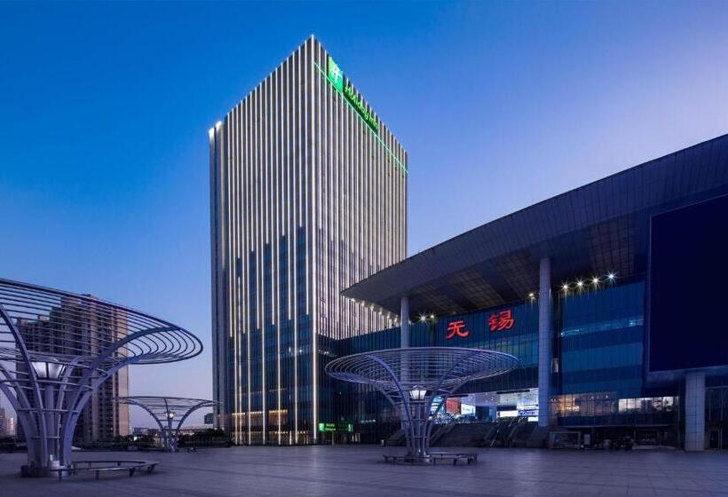 ホテル Holiday Inn Wuxi Central Station, An Ihg