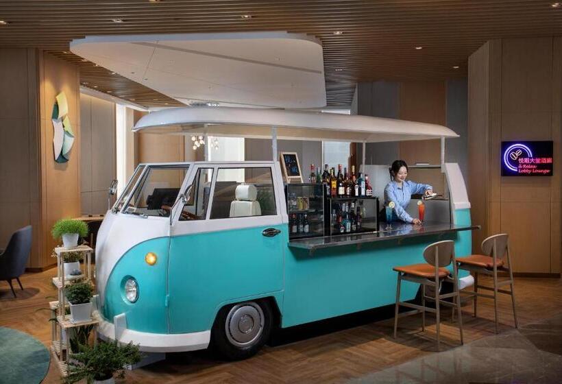 ホテル Holiday Inn Wuxi Central Station, An Ihg