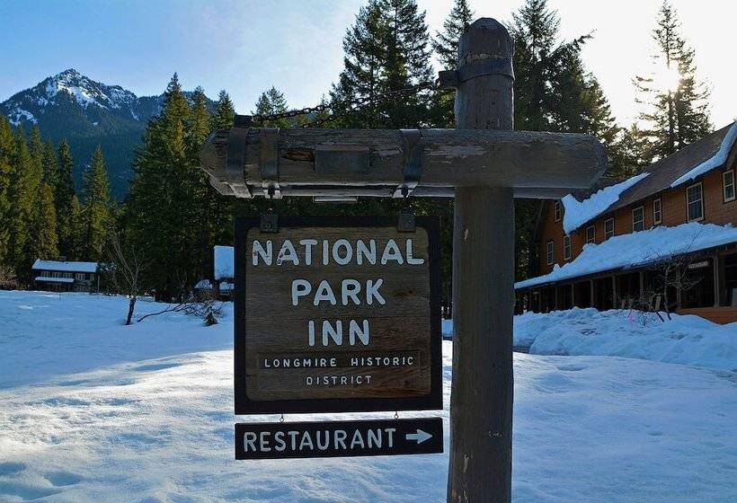 فندق National Park Inn