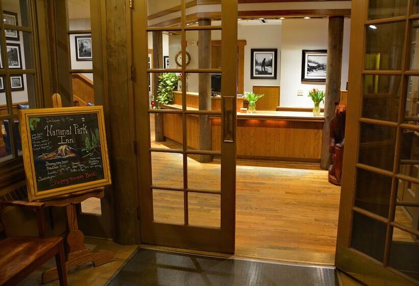 فندق National Park Inn