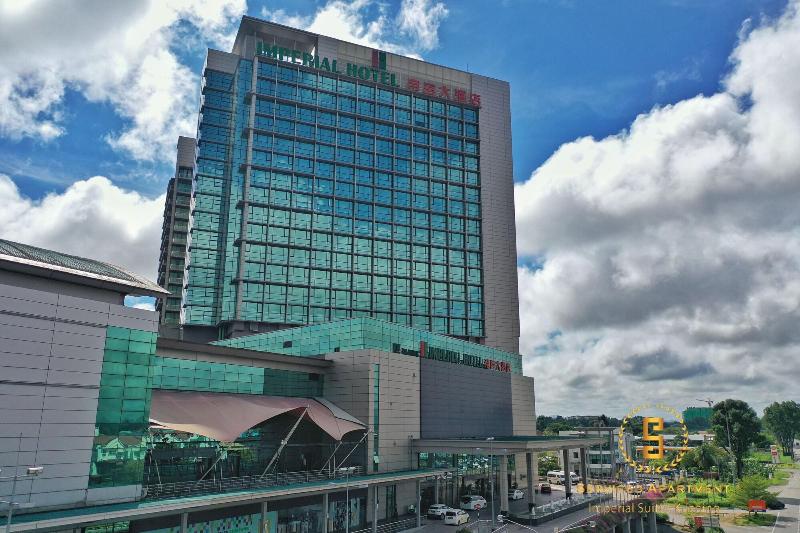 酒店 Serviced Apartment @ Imperial Suites Kuching