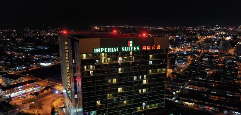 酒店 Serviced Apartment @ Imperial Suites Kuching