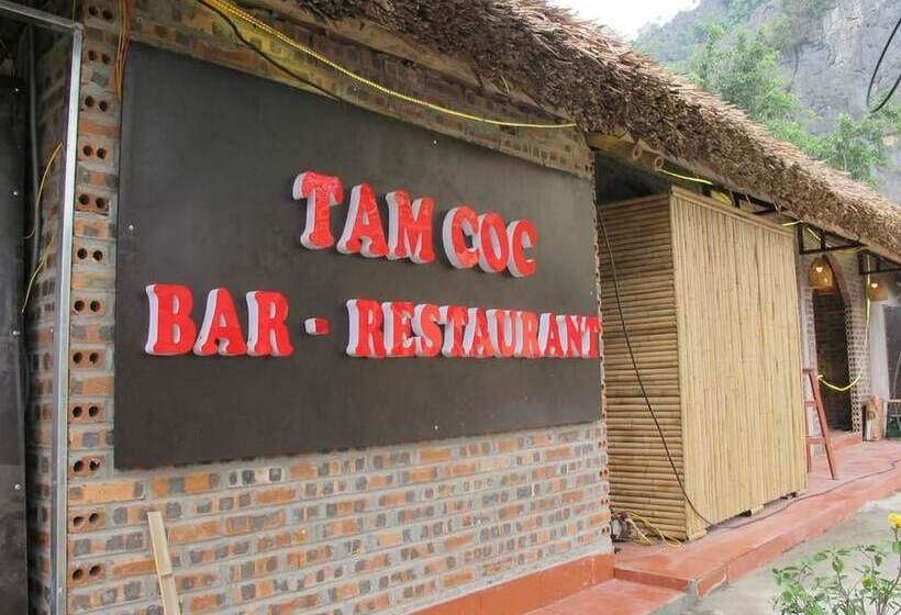 هاستل Tam Coc Bungalow