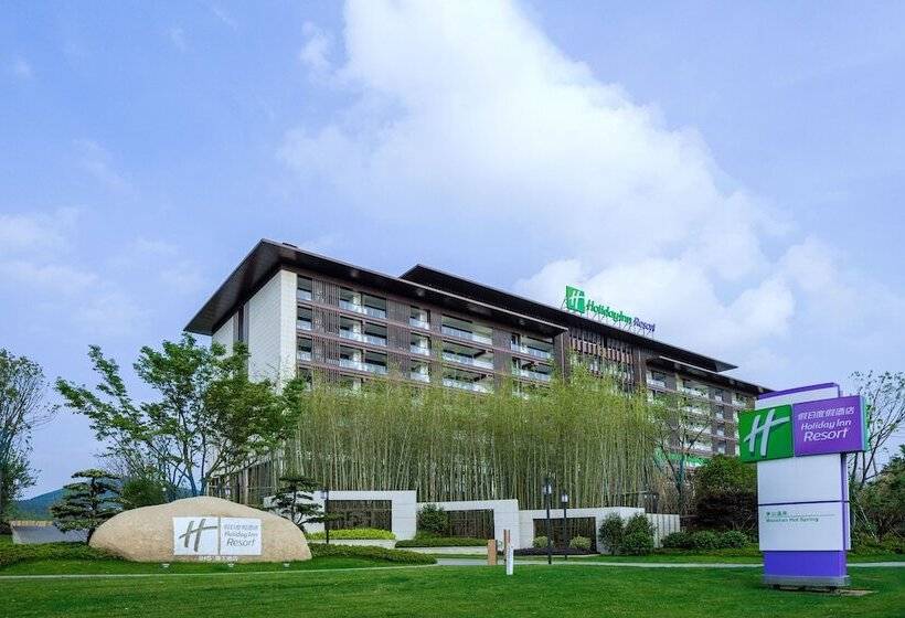 ホテル Holiday Inn Resort Maoshan Hot Spring, An Ihg