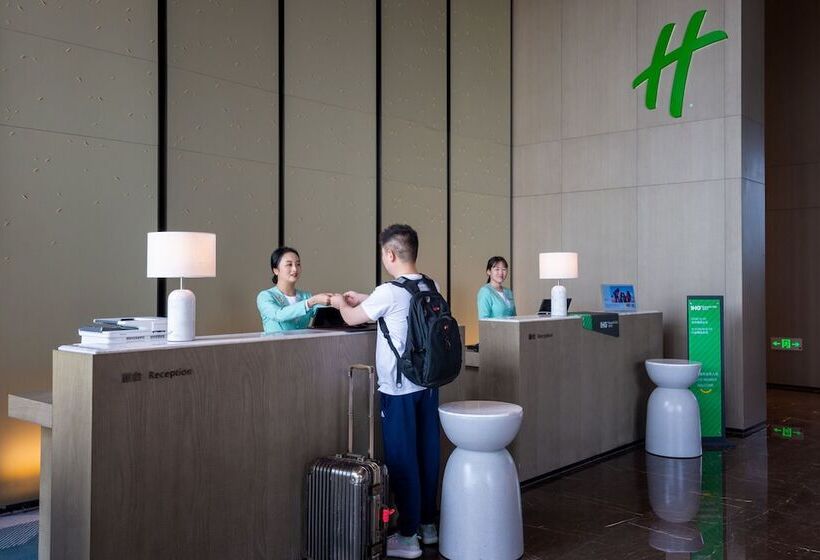 ホテル Holiday Inn Resort Maoshan Hot Spring, An Ihg