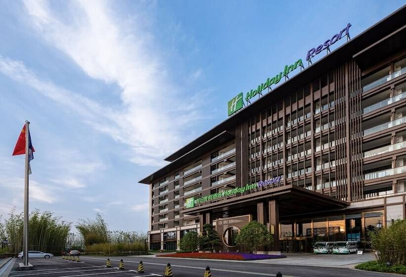 ホテル Holiday Inn Resort Maoshan Hot Spring, An Ihg