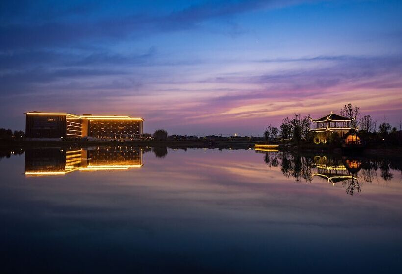 酒店 Holiday Inn Resort Maoshan Hot Spring, An Ihg