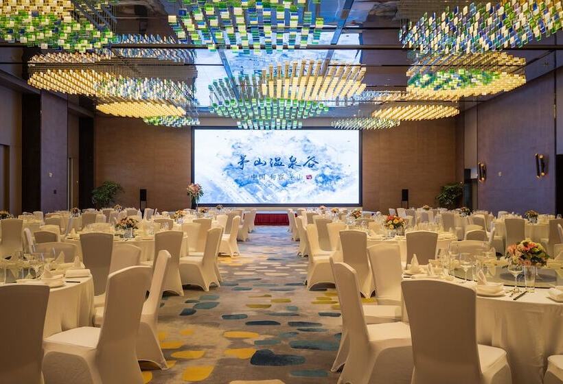 酒店 Holiday Inn Resort Maoshan Hot Spring, An Ihg
