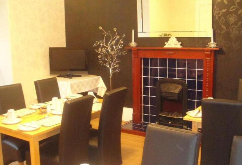 بنسيون Station View Guest House