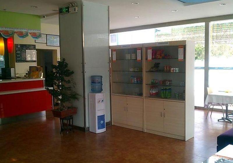 Отель 7days Inn Qingdao South Siliu Road