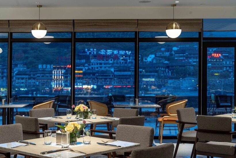 Отель Hilton Garden Inn Guizhou Maotai Town