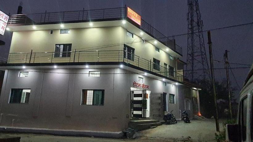 Отель Sangam Guesthouse