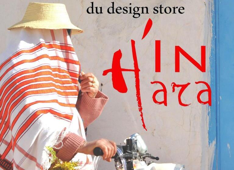 ベッドアンドブレックファースト Dar Bibine