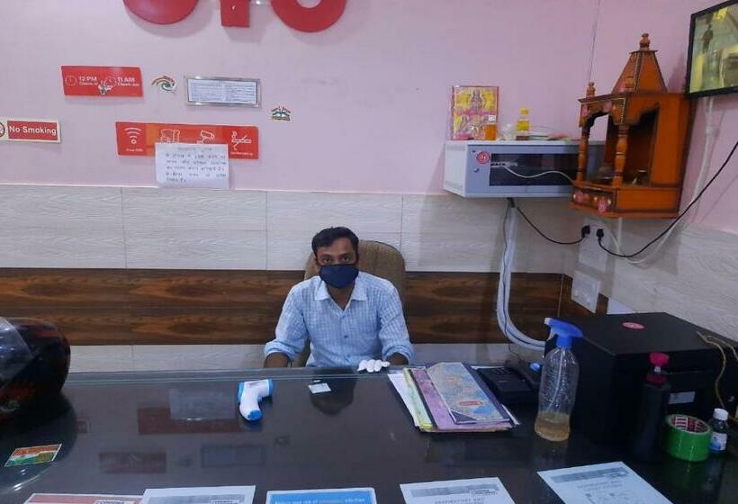 בית מלון כפרי Capital O 49341 Sankalp