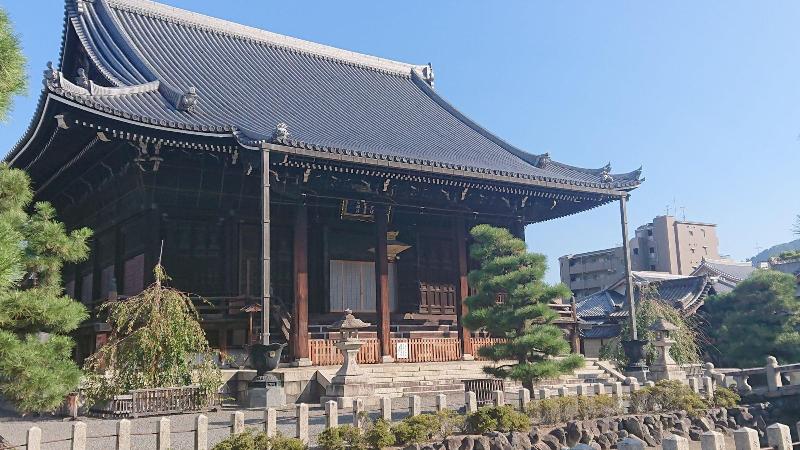 호텔 Wing International Premium Kyoto Sanjo