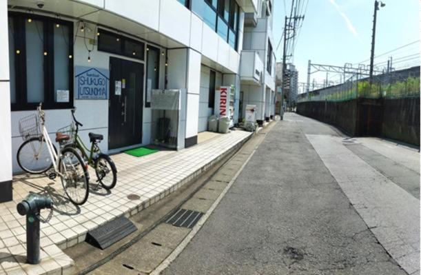 Pensão セルフチェックイン Guest House Shukugo Utsunomiya
