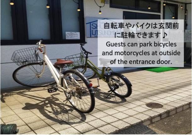 Pansiyon セルフチェックイン Guest House Shukugo Utsunomiya