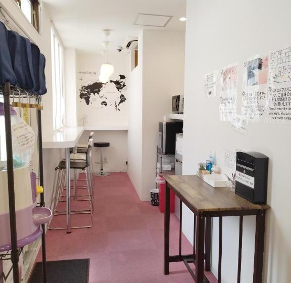 Pensão セルフチェックイン Guest House Shukugo Utsunomiya