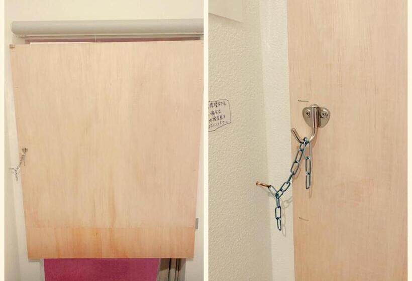 Pension (Hôtel basse catégorie) セルフチェックイン Guest House Shukugo Utsunomiya