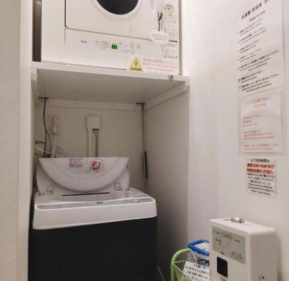 Pension (Hôtel basse catégorie) セルフチェックイン Guest House Shukugo Utsunomiya