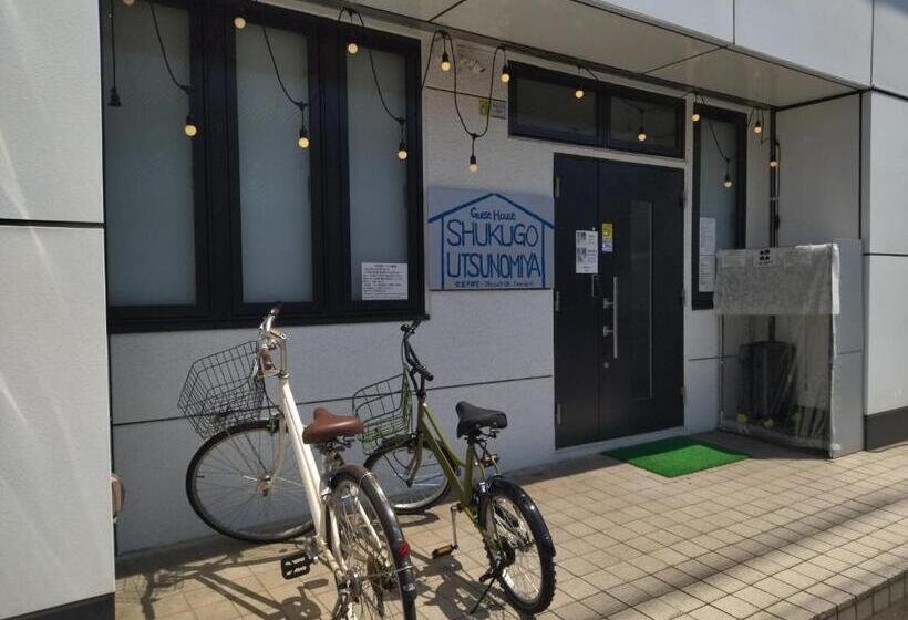 Pensão セルフチェックイン Guest House Shukugo Utsunomiya