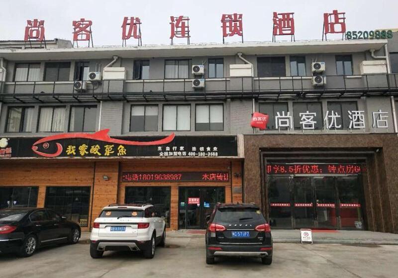 Thank Inn Chain Hotel Jiangsu Nantong Chongchuan District Century Plaza Nantong University