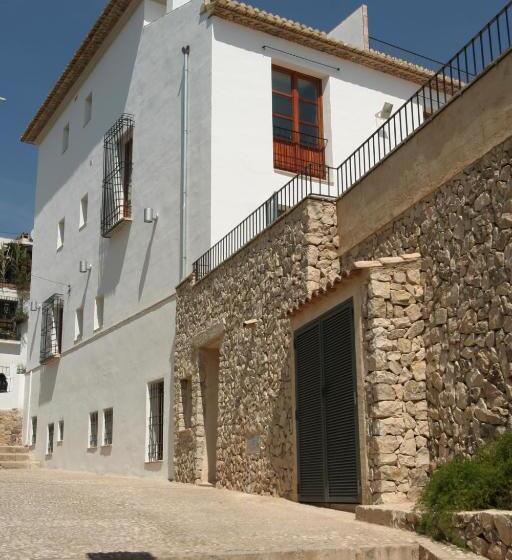 هتل Boutique La Serena   Altea