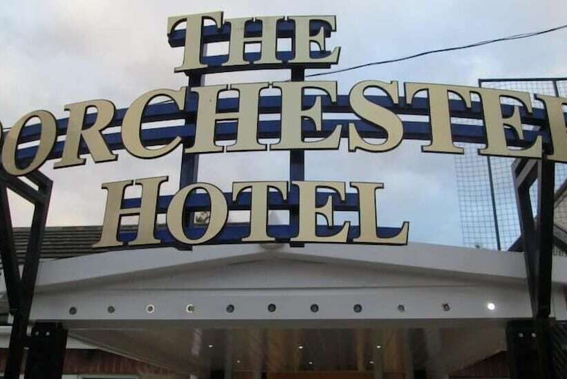 فندق The Dorchester