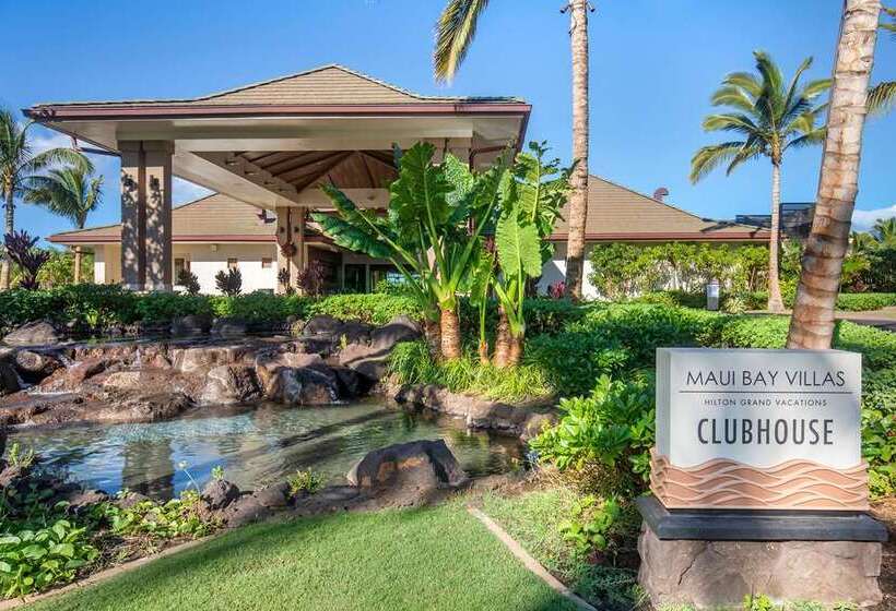 Отель Hilton Grand Vacations Club Maui Bay Villas