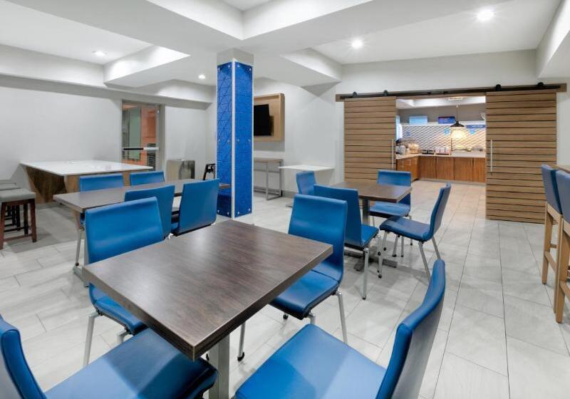 Отель Holiday Inn Express & Suites   Dallas Park Central Northeast, An Ihg