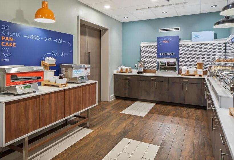 Отель Holiday Inn Express Atlanta Airport College Park, An Ihg