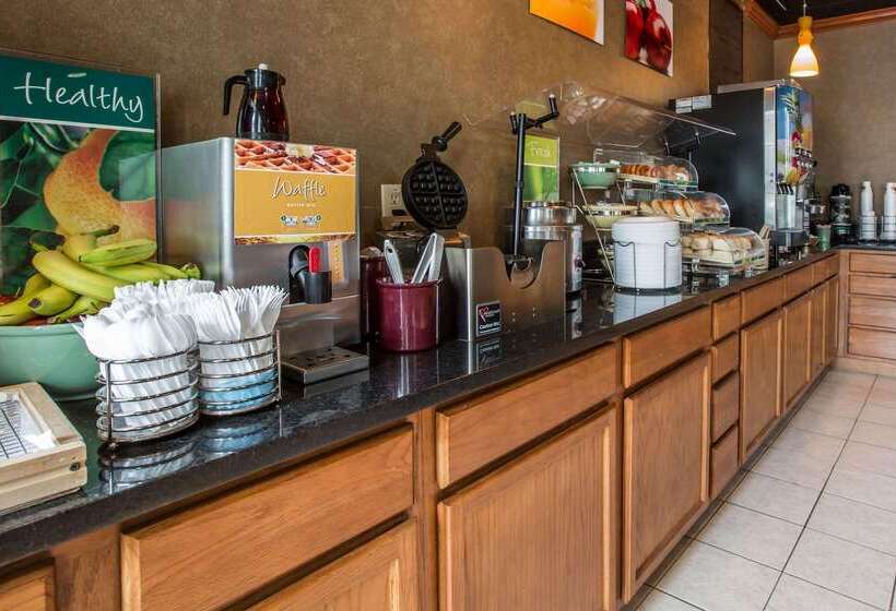 فندق Quality Inn & Suites Hanes Mall