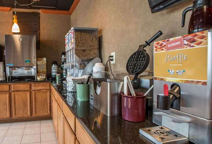 فندق Quality Inn & Suites Hanes Mall