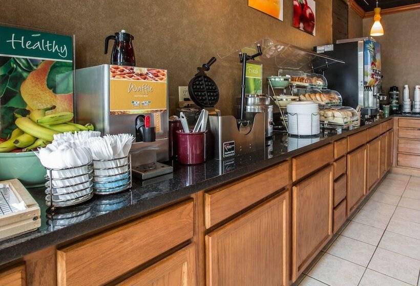 فندق Quality Inn & Suites Hanes Mall