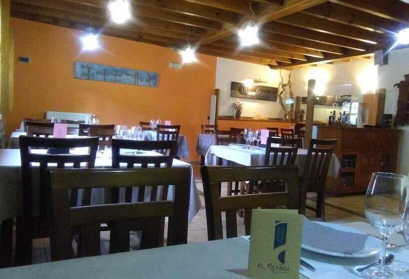 교외 호텔 Rural El Rexacu