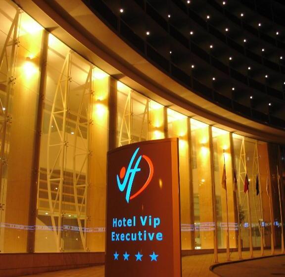 Отель Vip Executive Azores