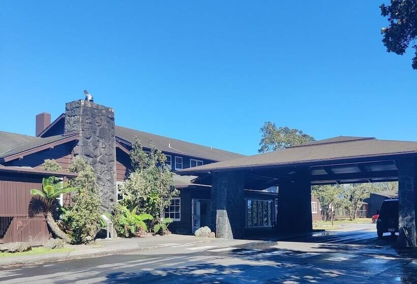 호텔 Hawaii Volcano House