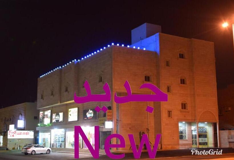 Hotel الفهد الذهبى للشقق المفروشه