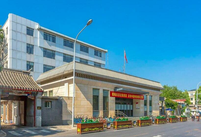 Hotel 7 Days Premium Beijing Tiananmen Branch