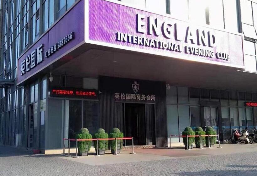 酒店 7days Inn Anji Centre