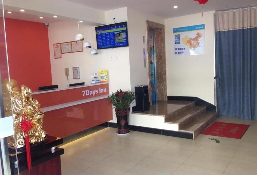 酒店 7days Inn Anji Centre