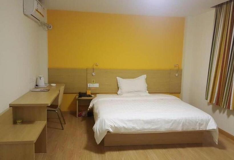 酒店 7days Inn Anji Centre