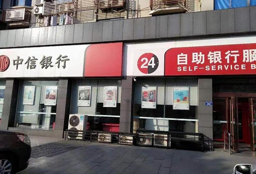 酒店 7days Inn Anji Centre