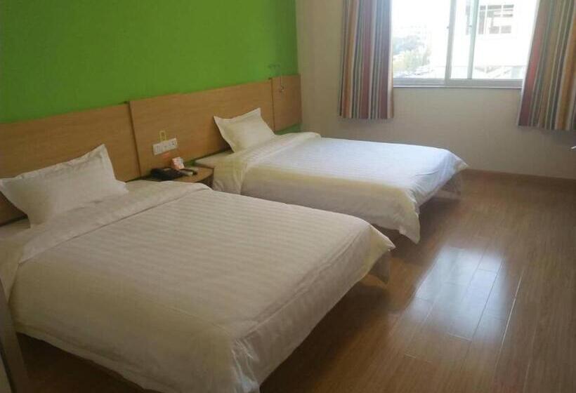 酒店 7days Inn Anji Centre