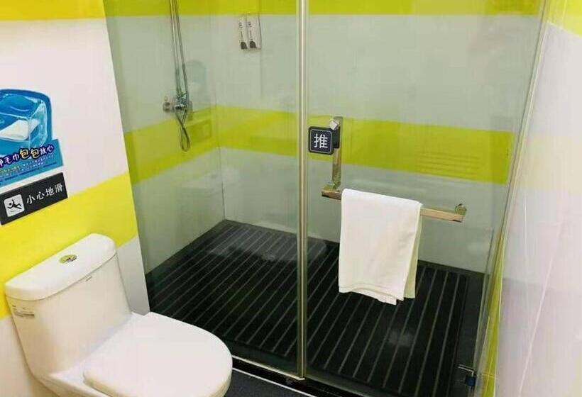 酒店 7days Inn Anji Centre