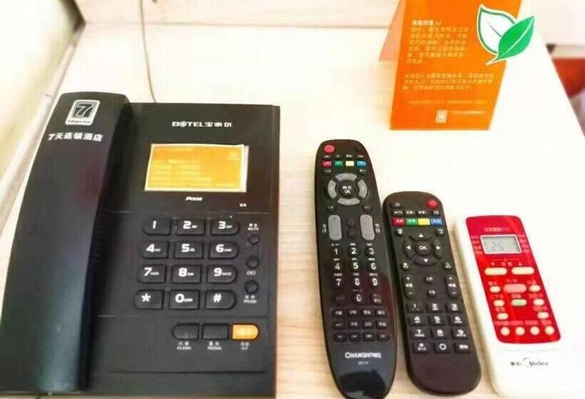 酒店 7days Inn Anji Centre