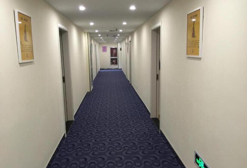 酒店 7days Inn Anji Centre