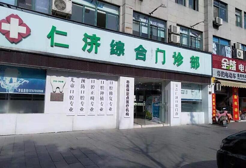 酒店 7days Inn Anji Centre