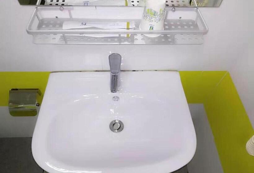 酒店 7days Inn Anji Centre